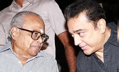 எங்களுக்கு அறிவு வளர்ந்த நாள்.. கே.பாலசந்தரை நினைவு கூர்ந்த கமல்!